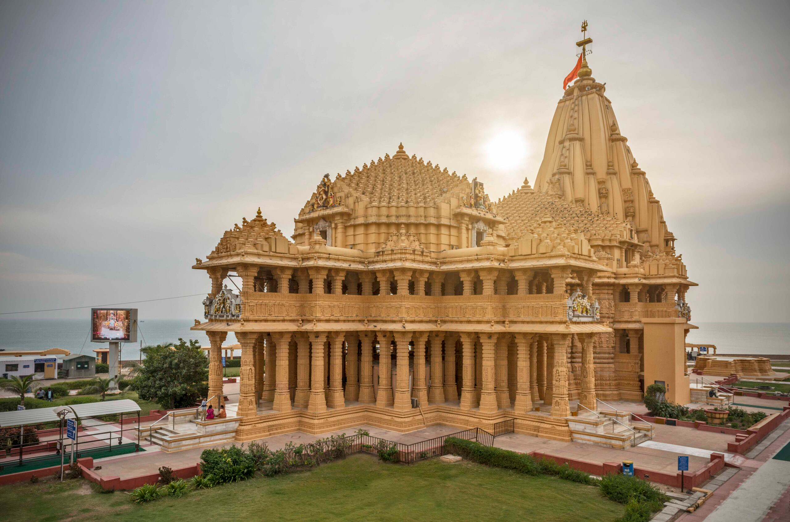 Mathura