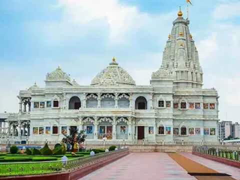 Mathura
